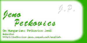 jeno petkovics business card
